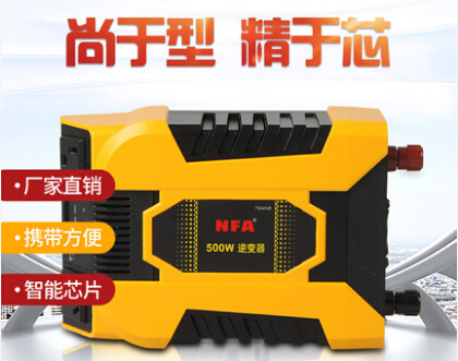 什么逆变器好??纽福克斯怎么样?? 什么逆变器好??纽福克斯怎么样??