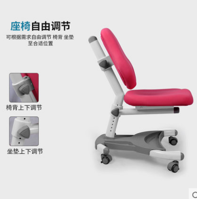 生活成品学习椅性比价怎么样？