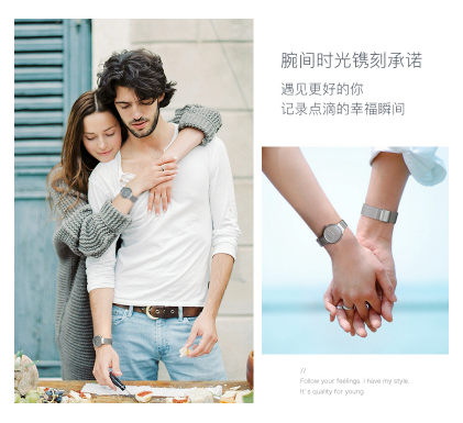 白令(Bering)手表怎么样？质量好吗？