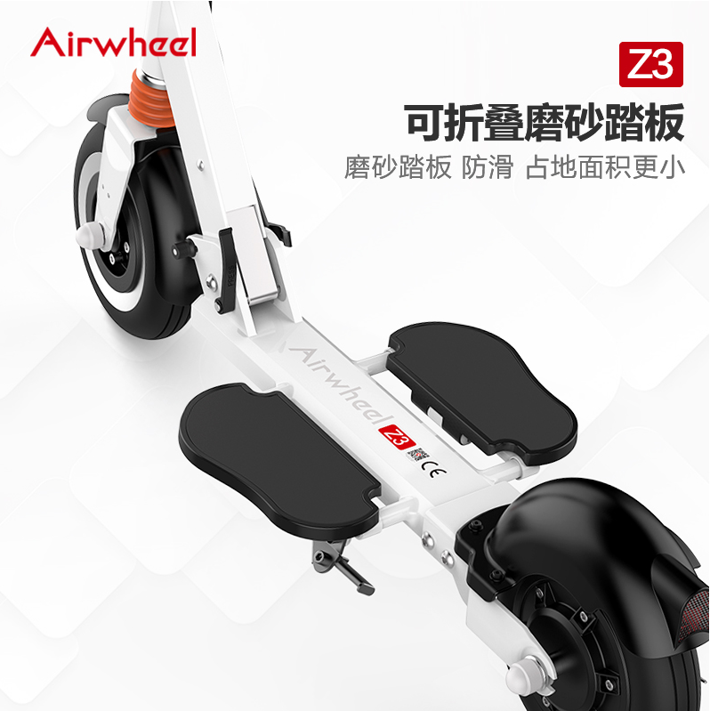 爱尔威(airwheel)电动滑板车怎么样? 爱尔威(airwheel)电动滑板车怎么样?