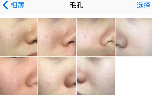 Bobbi Brown芭比布朗 75号精油怎么样?效果好不好? Bobbi Brown芭比布朗 75号精油怎么样?效果好不好?