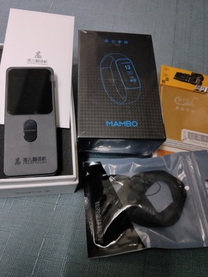 准儿翻译机怎么样?好用么? 准儿翻译机怎么样?好用么?