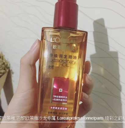 护发精油有什么好牌子推荐? 护发精油有什么好牌子推荐?