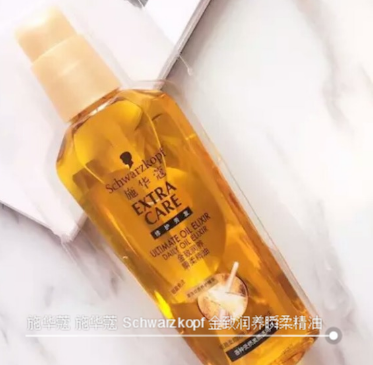 护发精油有什么好牌子推荐? 护发精油有什么好牌子推荐?