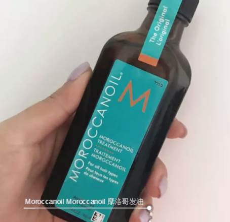护发精油有什么好牌子推荐？