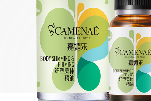 减肥精油哪个牌子好 减肥精油哪个牌子好