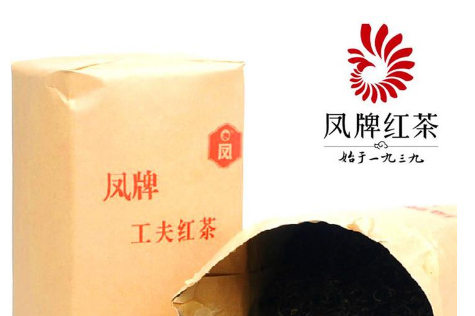 “凤牌”红茶性价比高不高？贵不贵？