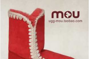 MOU boots雪地靴怎么样？MOU boots哪个系列最有名？-1