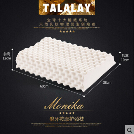 Talalay Global乳胶枕怎么样? Talalay Global乳胶枕怎么样?