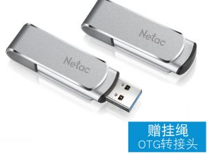 Netac/朗科U388-128GU盘怎么样？-1