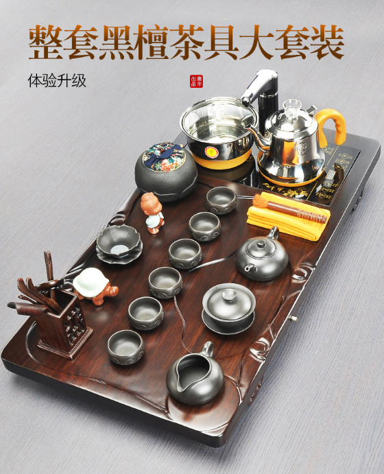唐丰茶具套装怎么样？有哪些材质的？
