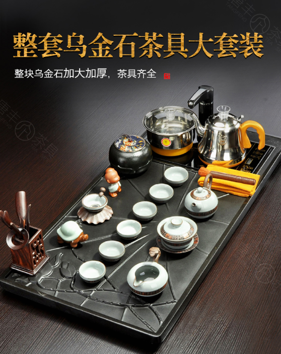 唐丰茶具套装怎么样？有哪些材质的？