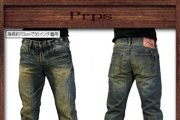 “Prps”和“Nudie”品牌的牛仔裤那个好？贵不贵？-1