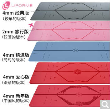 Manduka瑜伽垫好不好？性价比高吗?