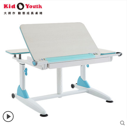 Kid2youth大将作儿童学习桌性比价高吗? Kid2youth大将作儿童学习桌性比价高吗?