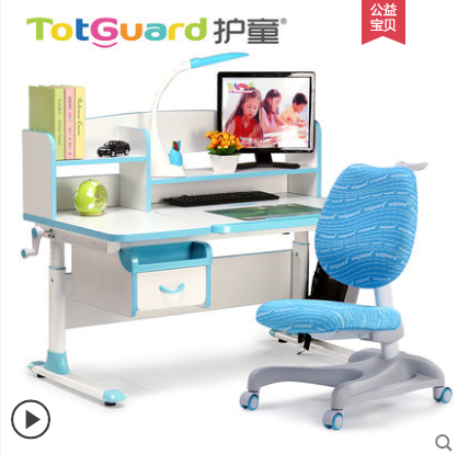 儿童书桌品牌那么多,哪个品牌好?护童品牌如何? 儿童书桌品牌那么多,哪个品牌好?护童品牌如何?