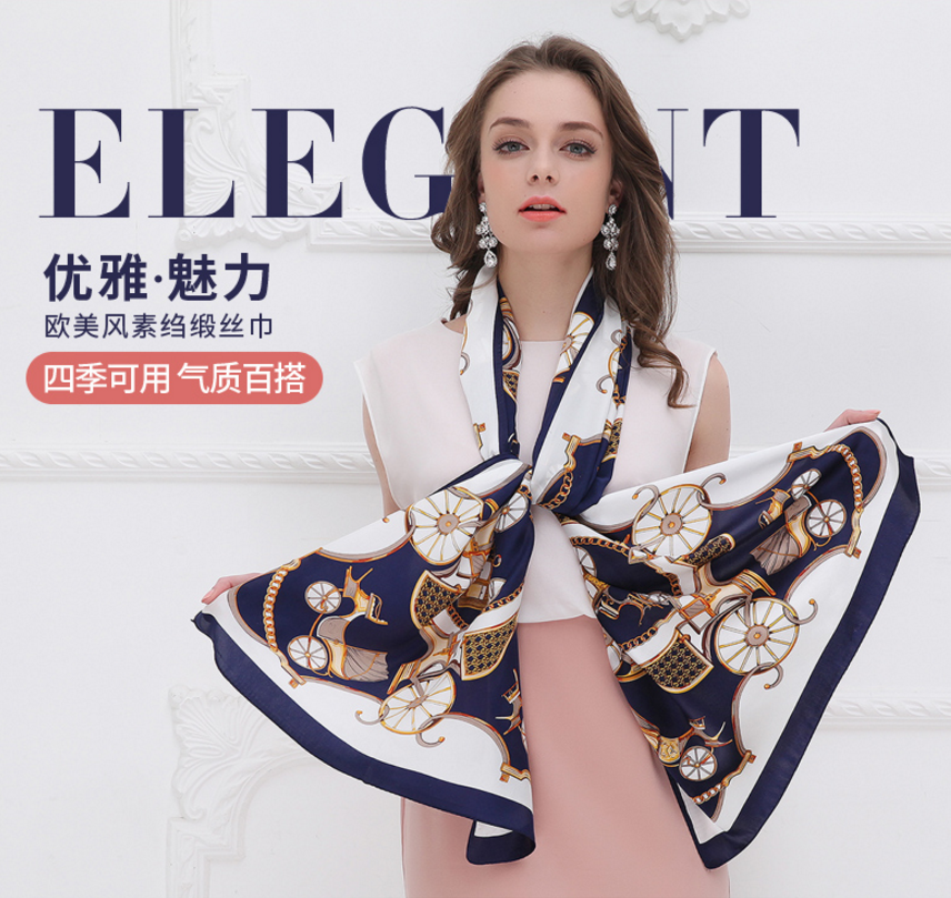 一米画纱真丝围巾好看吗?有哪些好看的款式? 一米画纱真丝围巾好看吗?有哪些好看的款式?