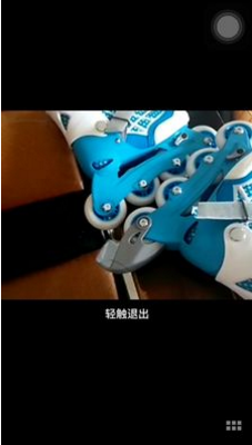 米高儿童轮滑MS3有人买过吗?质量过关吗? 米高儿童轮滑MS3有人买过吗?质量过关吗?