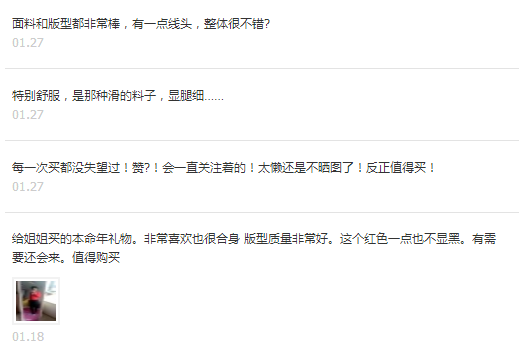 瑜伽服品牌那么多，enaier瑜伽服怎么样？