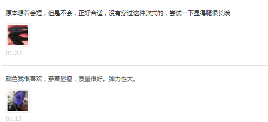 瑜伽服品牌那么多，enaier瑜伽服怎么样？