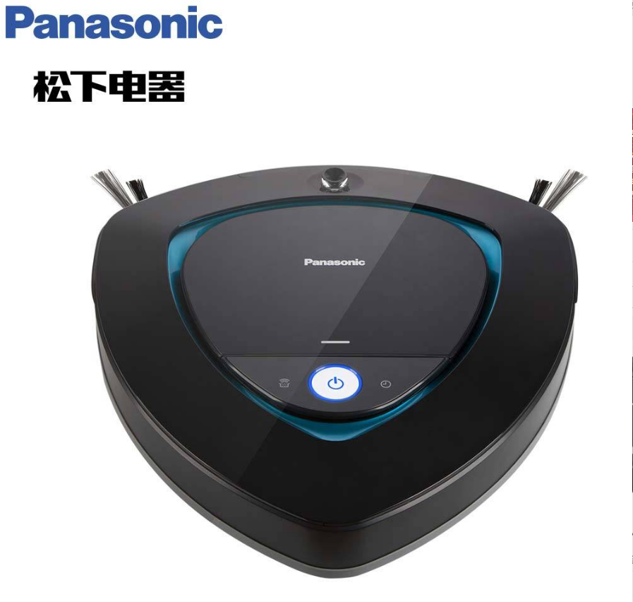 松下（Panasonic）扫地机器人怎么样咯？哪款型号比较好用？-1