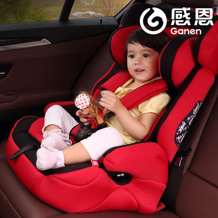 感恩旅行者儿童安全座椅怎么样?小孩子愿意坐么? 感恩旅行者儿童安全座椅怎么样?小孩子愿意坐么?