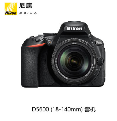 Nikon/尼康D5600单反相机怎么样？-1