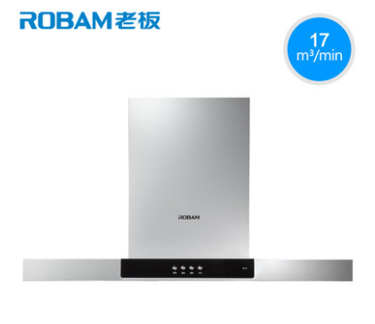 老板CXW-200-60X3吸油烟机有什么优缺点?价格高吗? 老板CXW-200-60X3吸油烟机有什么优缺点?价格高吗?