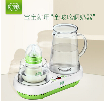 贝贝鸭恒温调奶器A10K可以满足不同喂养方式家庭的需求嘛? 贝贝鸭恒温调奶器A10K可以满足不同喂养方式家庭的需求嘛?