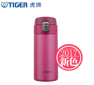虎牌保温杯怎么样？值得购买吗？