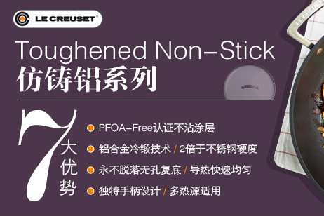 酷彩不粘锅是纯手工打造的吗??外观好看吗? 酷彩不粘锅是纯手工打造的吗??外观好看吗?