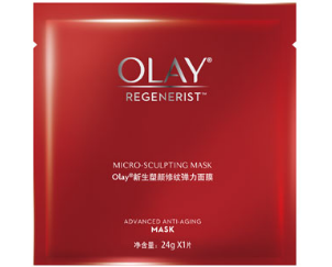 面膜那个牌子好?凡尔赛面膜怎么样? 面膜那个牌子好?凡尔赛面膜怎么样?