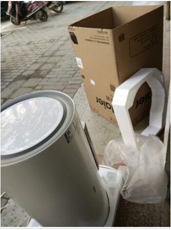 海尔电热水器用着好吗?口碑如何? 海尔电热水器用着好吗?口碑如何?