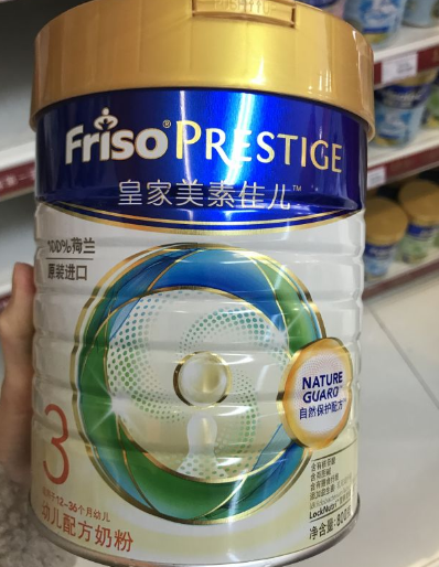 美素佳儿金装三段与皇家美素佳儿三段有什么区别? 美素佳儿金装三段与皇家美素佳儿三段有什么区别?