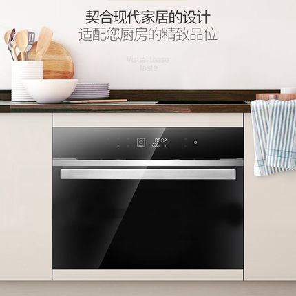 CASDON/凯度SR60B-TD电蒸箱怎么样?功能多么? CASDON/凯度SR60B-TD电蒸箱怎么样?功能多么?