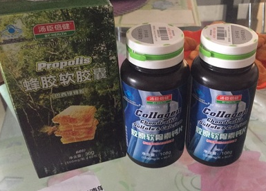 汤臣倍健蜂胶怎么样?值得买么? 汤臣倍健蜂胶怎么样?值得买么?