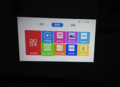 光米v9迷你投影仪怎么样?耐用吗? 光米v9迷你投影仪怎么样?耐用吗?