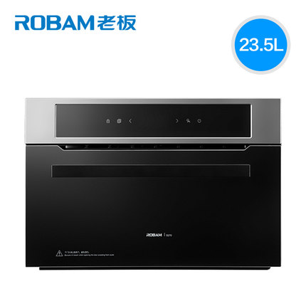 老板Robam ZQB235- S270电蒸箱好不好用?加热快么? 老板Robam ZQB235- S270电蒸箱好不好用?加热快么?
