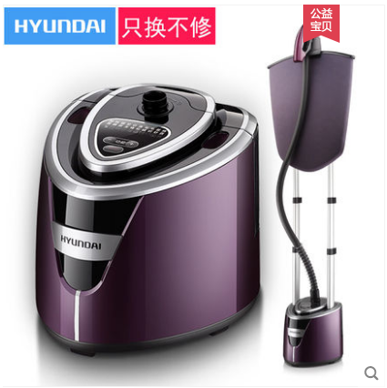 hyundai挂烫机怎么样?口碑如何? hyundai挂烫机怎么样?口碑如何?