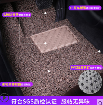 御马汽车脚垫性价比高吗? 御马汽车脚垫性价比高吗?