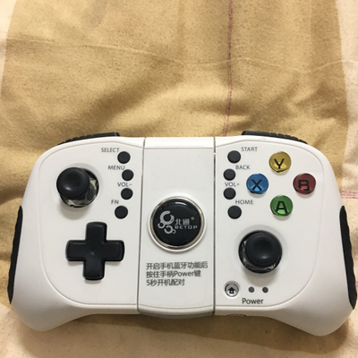 北通X1游戏手柄玩游戏怎么样?会有延迟么? 北通X1游戏手柄玩游戏怎么样?会有延迟么?