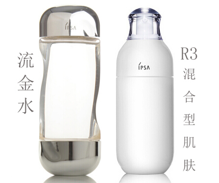 哪种乳液最好用？值得推荐的乳液有哪些？各有什么特点？