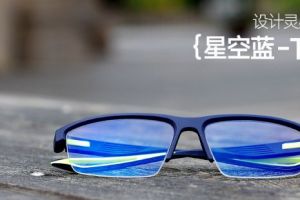 HINDAR（赫德）防蓝光眼镜哪年进入市场？买的人多不多？-1