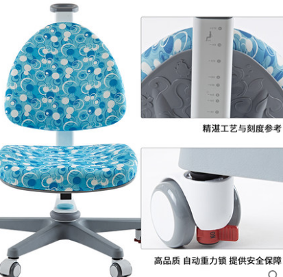台湾的Kid 2 Youth大将作学习椅性价比高吗? 台湾的Kid 2 Youth大将作学习椅性价比高吗?