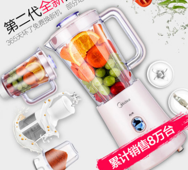 SKG榨汁机怎么样?有哪些好用又便宜的榨汁机推荐? SKG榨汁机怎么样?有哪些好用又便宜的榨汁机推荐?