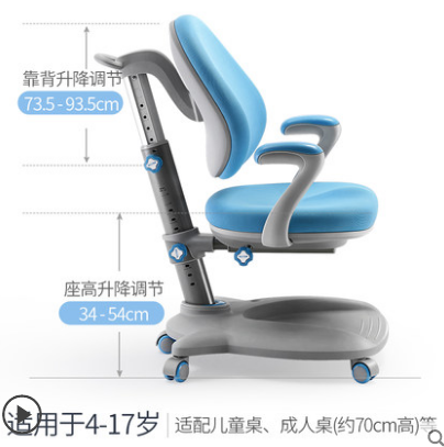 西昊学习椅性价比高吗? 西昊学习椅性价比高吗?