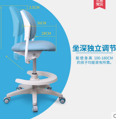 KTOW誉登学习椅质量好不好? KTOW誉登学习椅质量好不好?