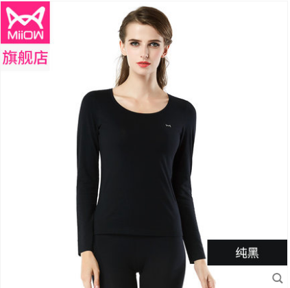 猫人内衣销量怎么样?好吗? 猫人内衣销量怎么样?好吗?