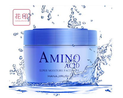 日本花印睡眠面膜好用吗?怎么用比较好? 日本花印睡眠面膜好用吗?怎么用比较好?