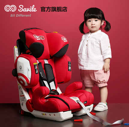 猫头鹰Savile超级哈利安全座椅好不好?值得买么? 猫头鹰Savile超级哈利安全座椅好不好?值得买么?